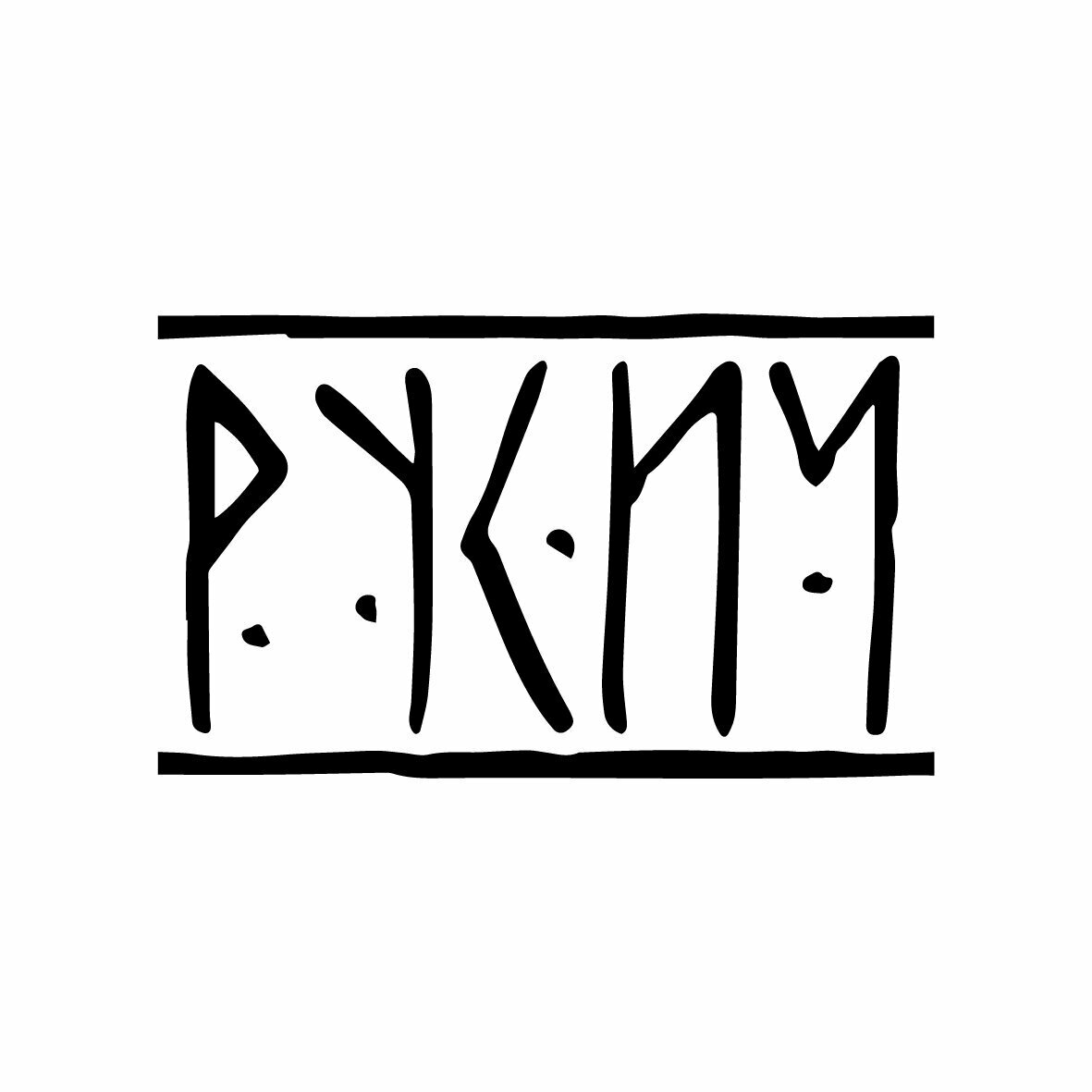 Наклейка "Русич" черная 15х9 см
