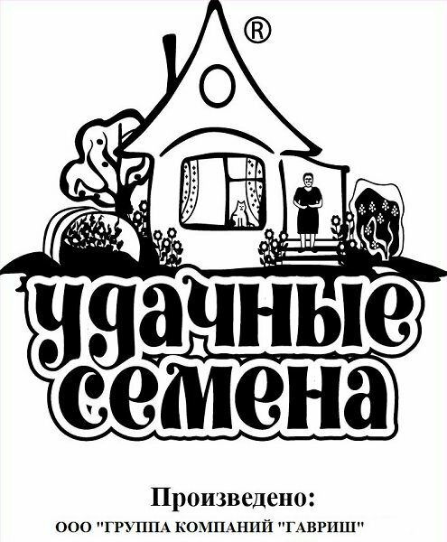 Семена Салат листовой Азарт 05г Удачные семена Белые пакеты 40 пакетиков