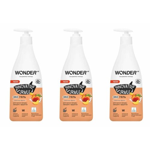WONDER LAB Экогель для мытья посуды Сливочные фрукты, 0,55 л- 3 упаковки