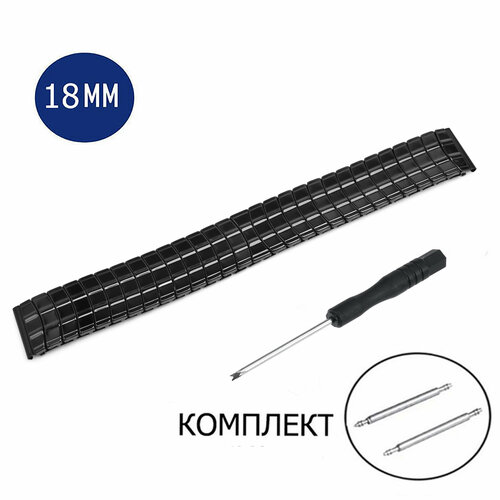 фото Браслет axiver, фактура глянцевая, диаметр шпильки 1.78 мм, размер 18, черный