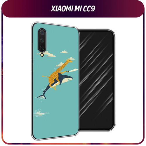 Силиконовый чехол на Xiaomi Mi CC9/Mi A3 Lite/Mi 9 Lite / Сяоми Mi CC9 Жираф на акуле матовый силиконовый чехол розовые цветочные уголки на xiaomi mi cc9 сяоми mi cc9