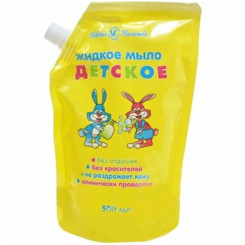 Жидкое мыло Невская косметика Детское 500мл ДПак ,3 шт. мыло жидкое детское невская косметика 500 мл