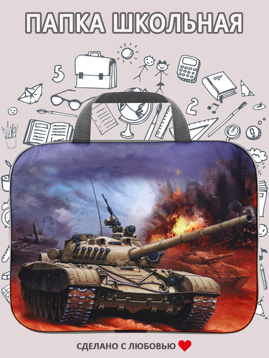 Папка BagRio BR038/21-folder - фото №5