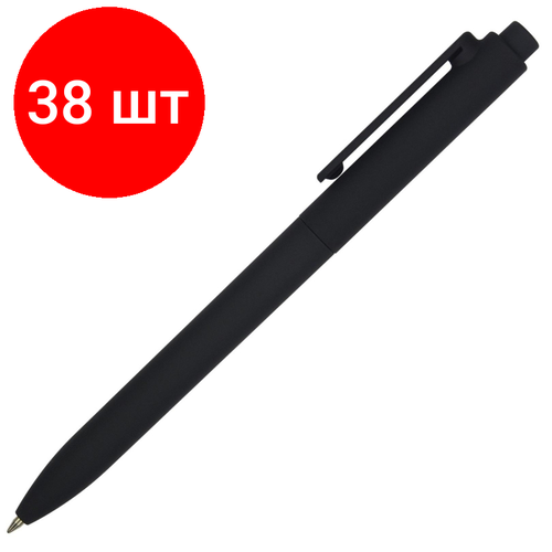 Комплект 38 штук, Ручка шариковая автомат. SoftClick.Black 0.7мм синяя 20-0102