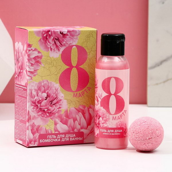фото Набор "С 8 марта!", гель для душа, 100 мл и бомбочка для ванны, 40 г