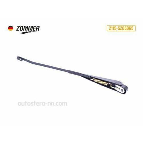 ZOMMER 21155205065 Рычаг стеклоочистителя 2108-0992113-2115 нов обр ZOMMER 676₽