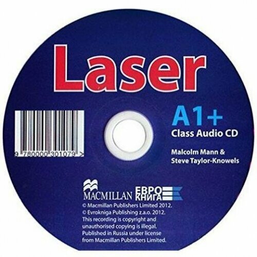 Laser (new edition) A1+ Class Audio CD лицензия (3rd Edition)