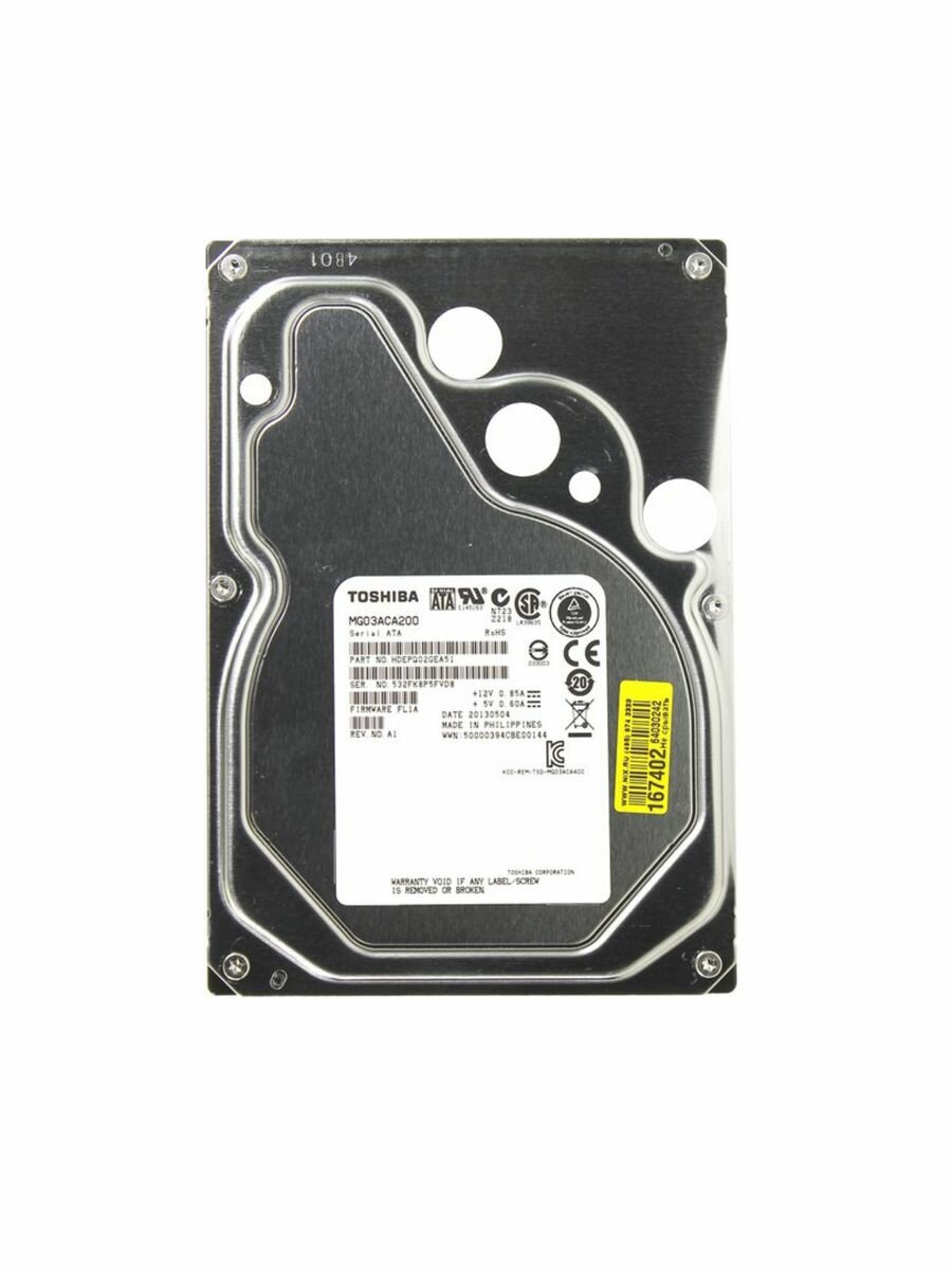 Жёсткий диск HDD 2 Tb SATA 6Gb/s 3.5"