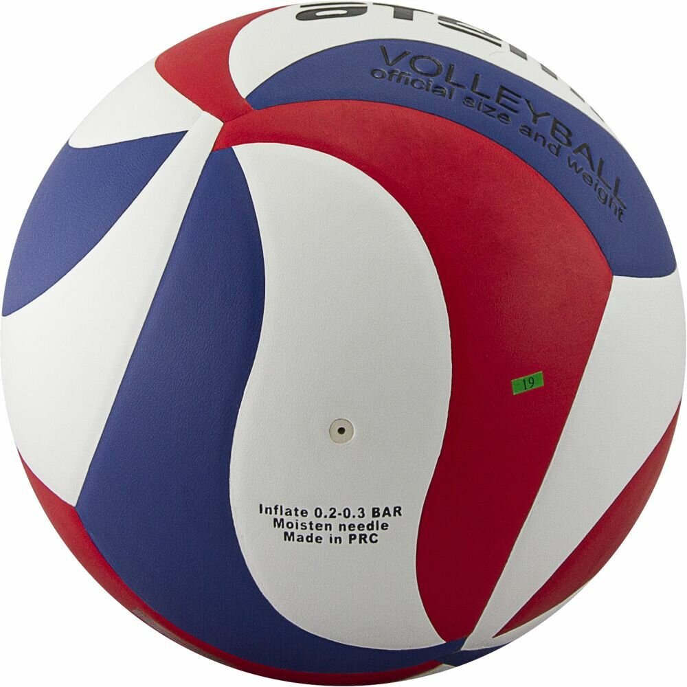 Мяч волейбольный Atemi CHAMPION синтетическая кожа PU Soft, син/бел/красн,18 п, клееный, окруж 65-67