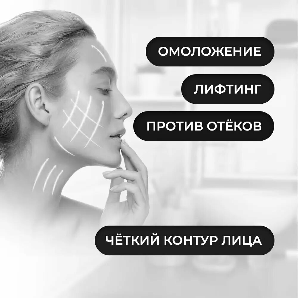 Скребок гуаша для массажа лица и тела от Kinsey Beauty — фото 1