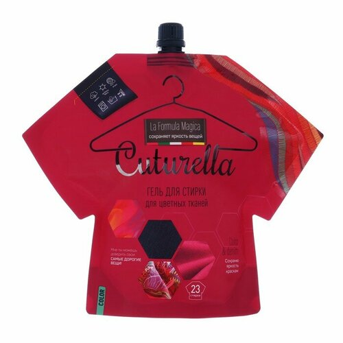 CUTURELLA Концентрированный гель CUTURELLA для стирки цветного белья, 1 л