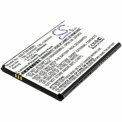Аккумулятор для TP-Link TBL-53B3000, TBL-53A3000, TP-Link M7650 - CS-TTR765SL от компании Cameron Sino
