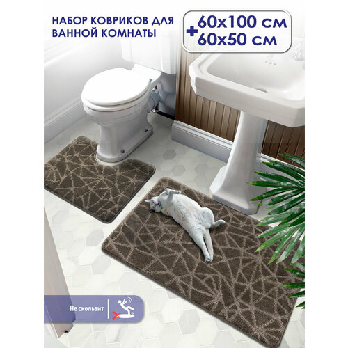 Комплект ковриков Shahintex PP 001, 60x100+60x50 см, 100х60 смдля туалета, мокко бежевый, мокко