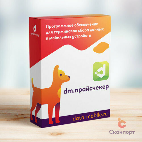 dm основные средства invent подписка на 1 месяц DM. Прайсчекер - подписка на 1 месяц