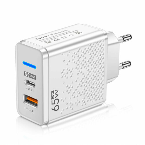 Зарядное устройство USB Type-C 65W, быстрая зарядка QC и PD