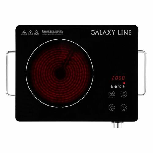 Плита Инфракрасная Galaxy Line GL 3033 черный стеклокерамика (настольная)