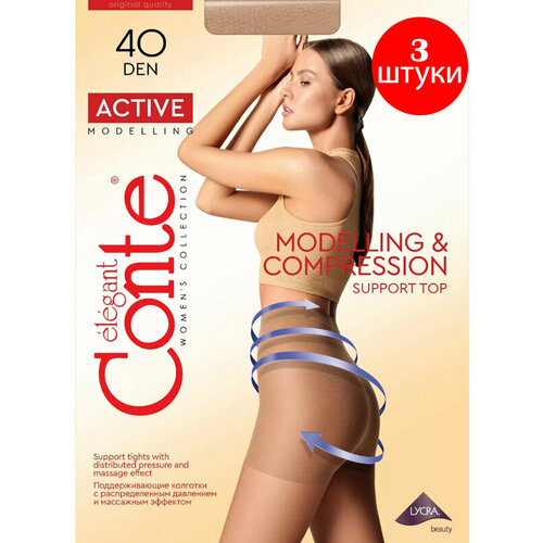 фото Колготки conte active, 40 den, 3 шт., размер 5, коричневый