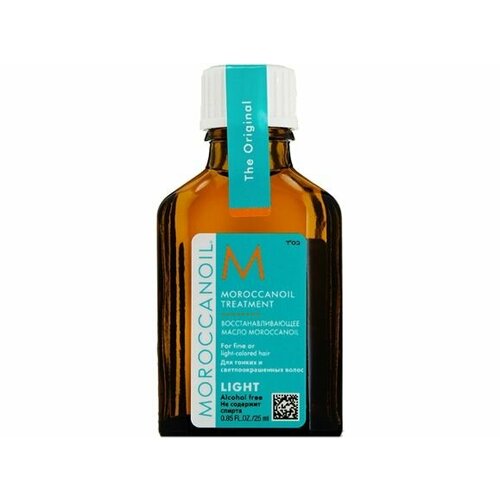 Восстанавливающее масло для тонких и светлых волос Moroccanoil Treatment Light