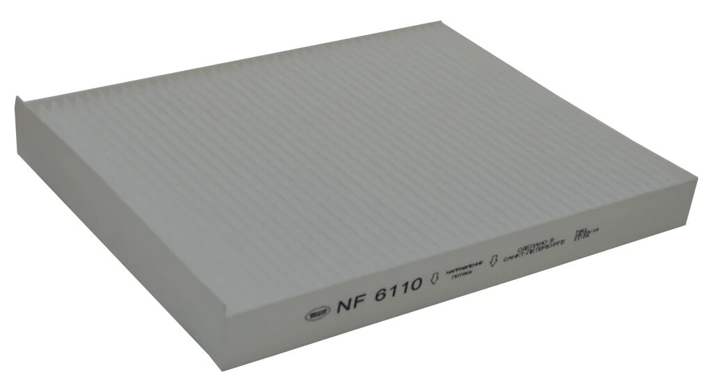 Фильтр салонный NEVSKY FILTER NF6110