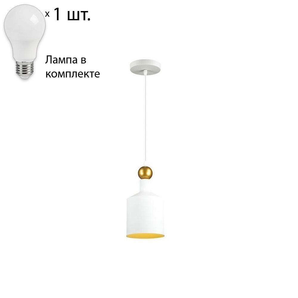 Светильник с лампочкой Odeon Light Bolli 4087/1Lamps