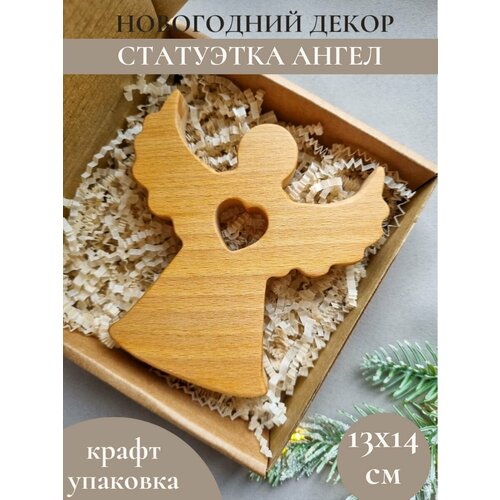 Ангел фигурка из дерева пасхальная