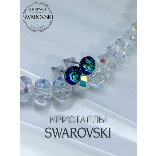 swarovski somnia ожерелье с синим авантюрином и голубо синими кристаллами Серьги Гвоздики Bermuda blue 6 мм, медицинская сталь, кристаллы Swarovski, размер/диаметр 6 мм, голубой, синий