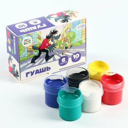 Гуашь 6 цветов по 10 мл Ну погоди Союзмультфильм 2 штуки 516₽