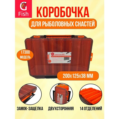 коробка для воблеров двухсторонняя gfish 17400 органайзер рыболовный для снастей 12 ячеек оранжевая Коробка для воблеров двухсторонняя GFish 17300, оранжевая / органайзер рыболовный для балансиров, снастей, блесен, приманки, попперов