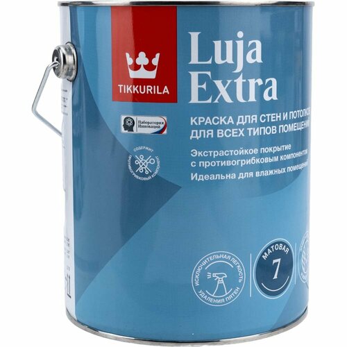 краска для стен и потолков tikkurila luja extra матовая база а белая 0 9 л Краска для стен и потолков Tikkurila luja extra