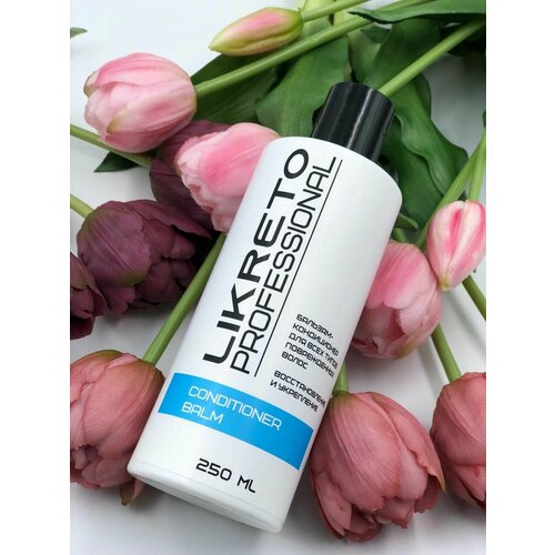 Likreto Бальзам-кондиционер мгновенного действия для всех типов поврежденных волос 250 мл 770₽