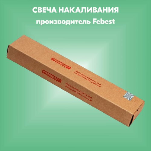 Свеча накаливания производитель Febest артикул 23642005 991₽