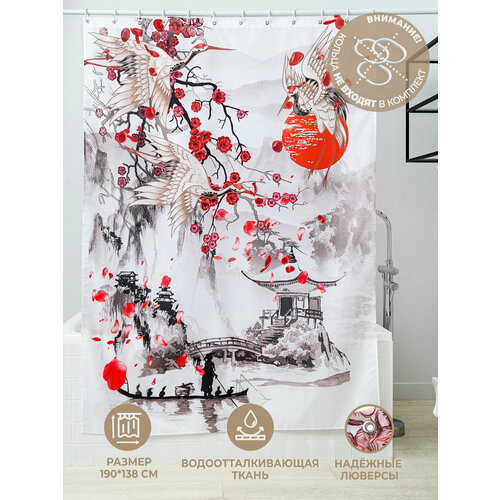 Шторка в ванную с принтом Журавли Япония 138x190