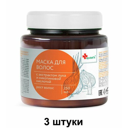 Apotek s Маска для волос с экстрактом репчатого лука и никотиновой кислотой, 250 мл, 3 шт