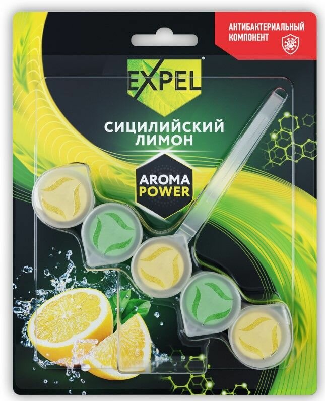 Подвесной блок для унитаза Expel AromaPower Лазурный океан, 50 г - фото №9