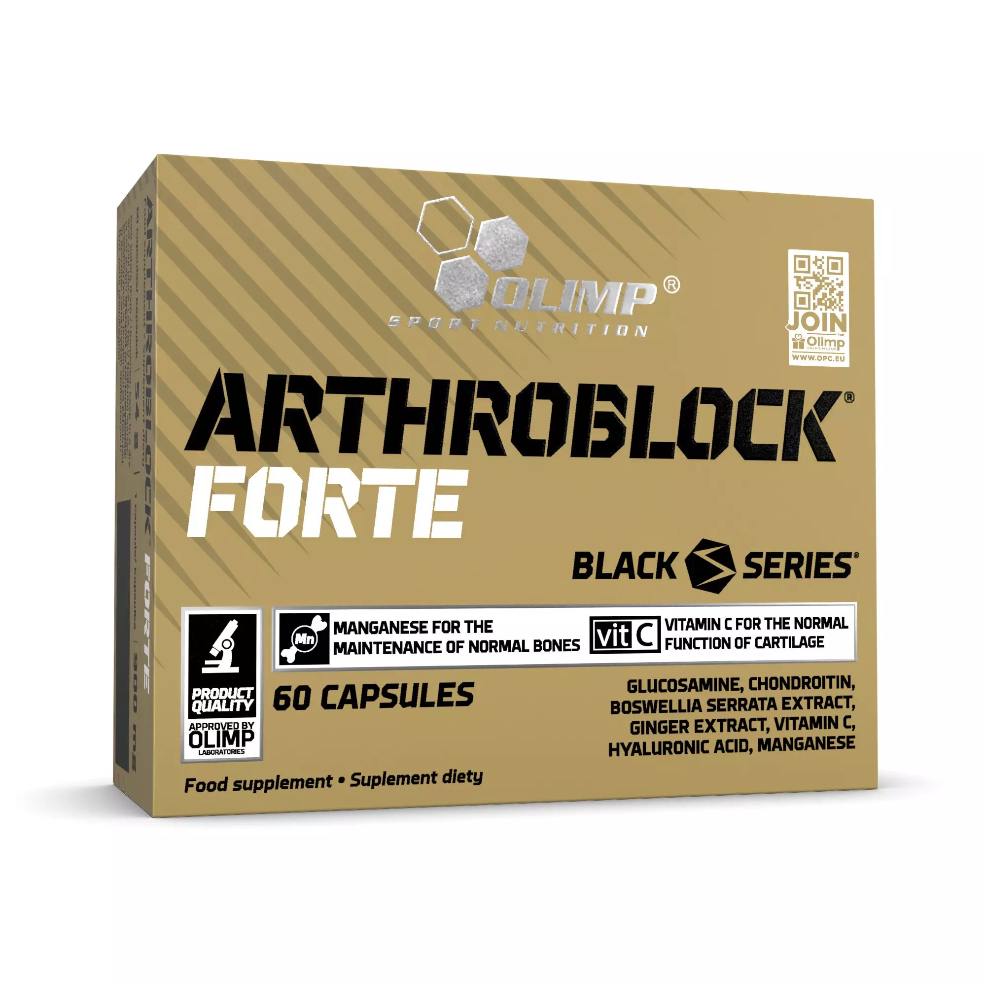 Olimp Labs Arthroblock Forte, 60 шт.