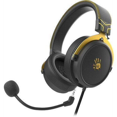 желтый, серый