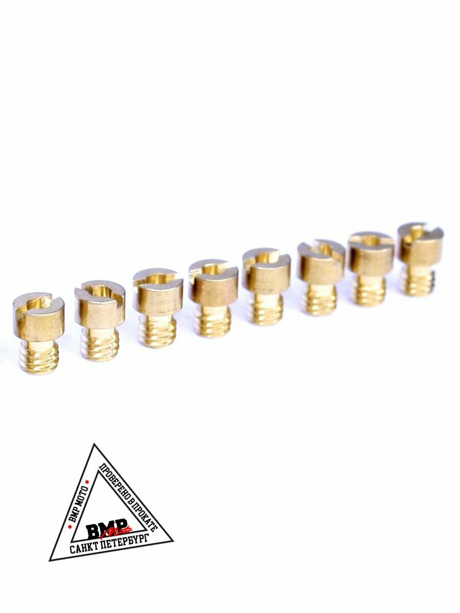 Жиклеры карбюратора резьба M5 размер 120 (10 шт) — фото 1