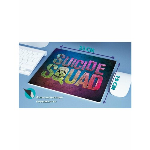 Коврик для мыши Отряд самоубийц Suicide Squad