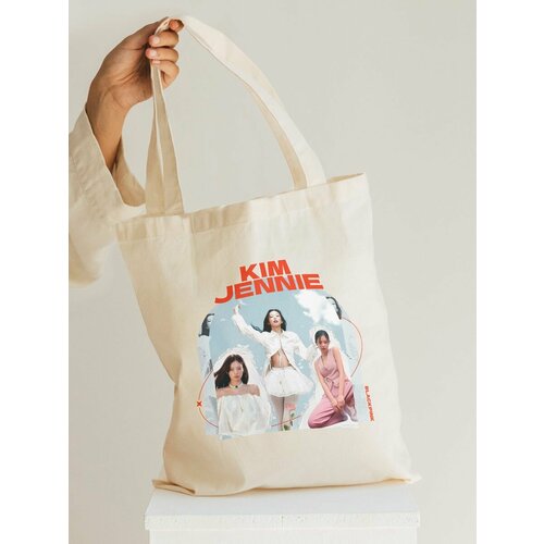 Сумка шоппер дардарим, белый