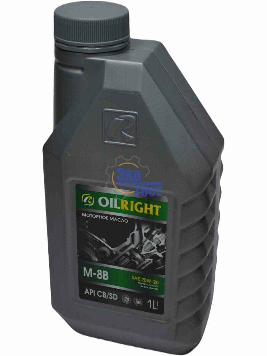 фото Минеральное моторное масло OILRIGHT М-8В SAE 20W-20