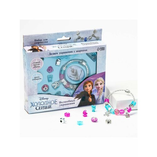 Набор с шармами Создай украшения 651₽