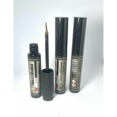 МК032 Масляная краска Масленка оливково- коричневый 10 мл 400₽