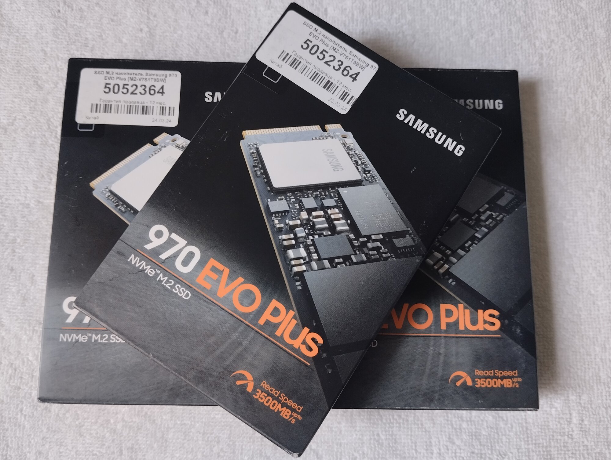 Твердотельный накопитель Samsung 970 EVO Plus 1TB NVMe M.2 SSD