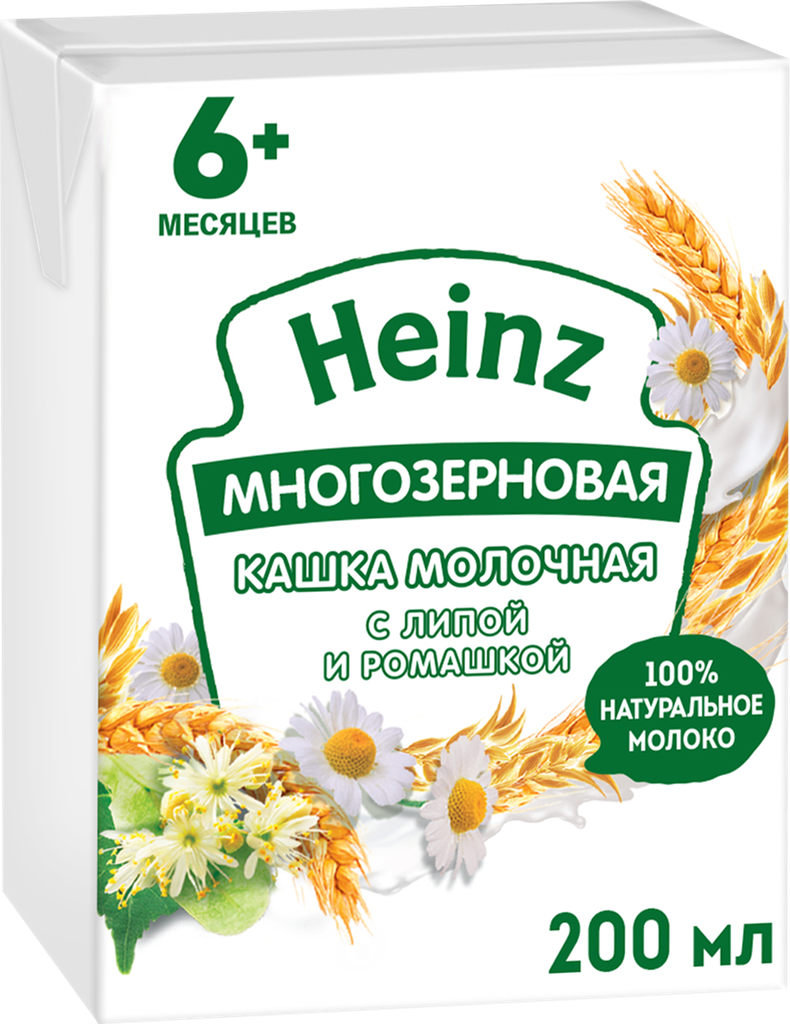 Кашка многозерновая HEINZ молочная, с липой и ромашкой, с 6 месяцев, 200мл