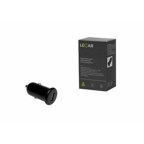 LECAR Устройство зарядное 1-USB PowerHub LECAR 1099₽