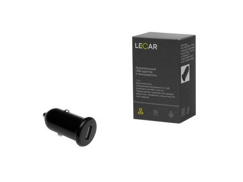 LECAR Устройство зарядное 1-USB PowerHub "LECAR"