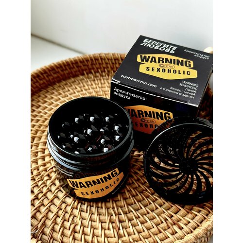 Contra Ароматизатор автомобильный в банке, WARNING SEXOHOLIC, Ваниль с мечтой о восточных сладостях, 100 мл