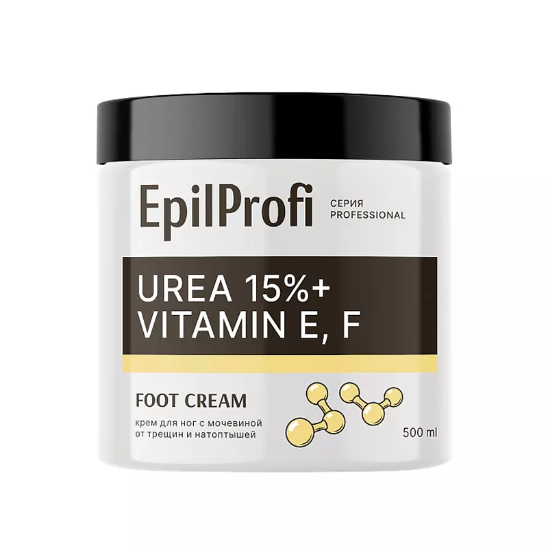 Крем для ног от трещин и натоптышей EpilProfi Professional Urea 15% + Vitamin E, F Foot Cream 500 мл