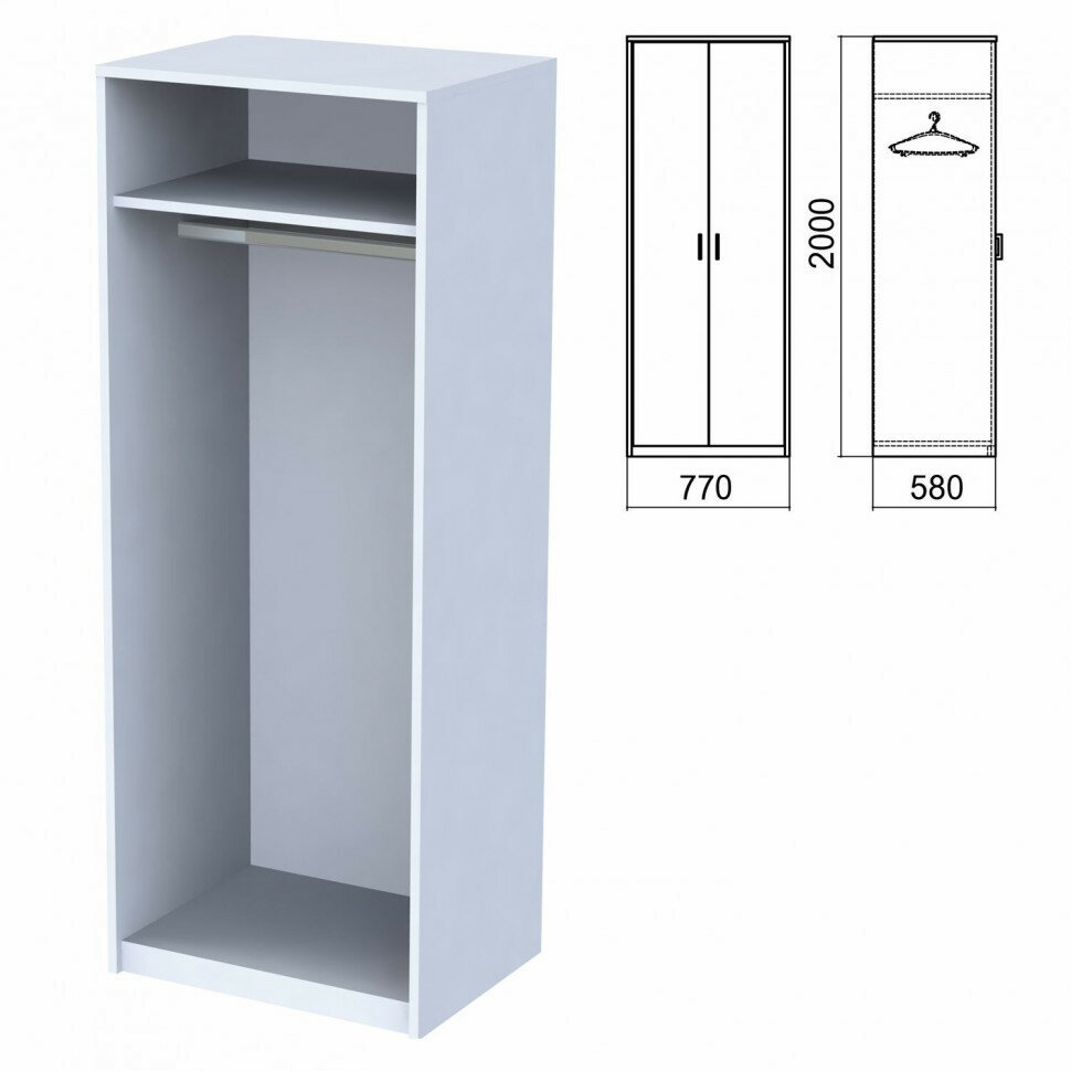Шкаф каркас для одежды Арго 770х580х2000 мм серый 641678 (1)