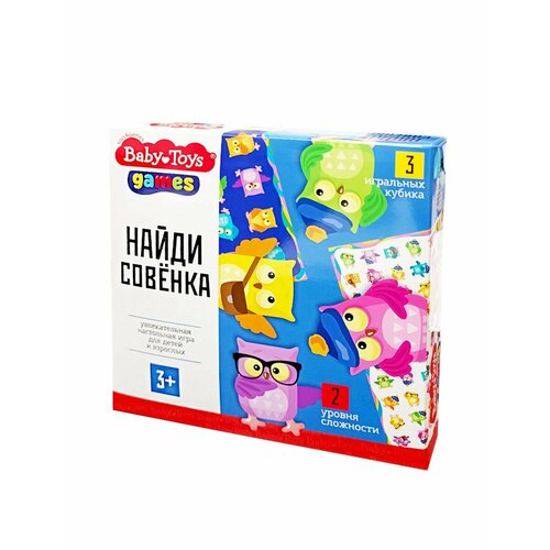 Настольная игра Найди Совенка games - Десятое королевство [05072ДК] baby games настольная игра найди и покажи origami 07375 о